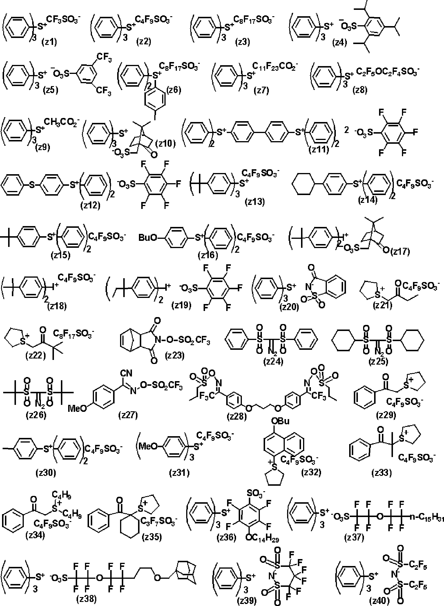 Figure JPOXMLDOC01-appb-C000099