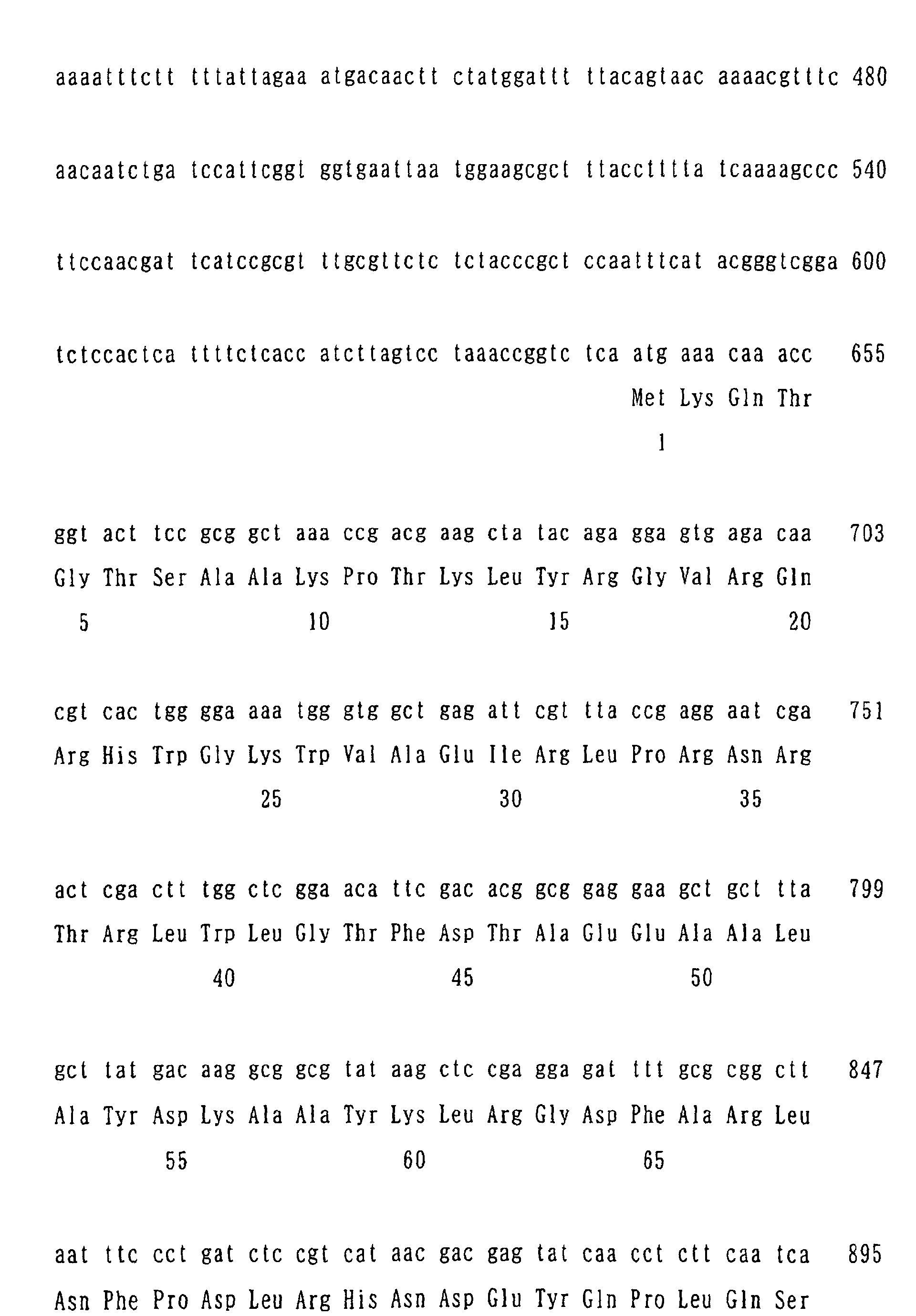Figure 01610001