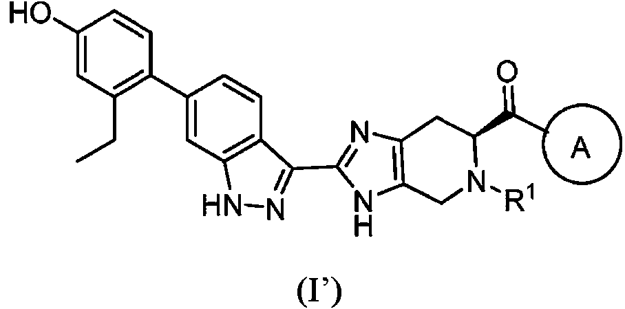 Figure imgf000004_0002
