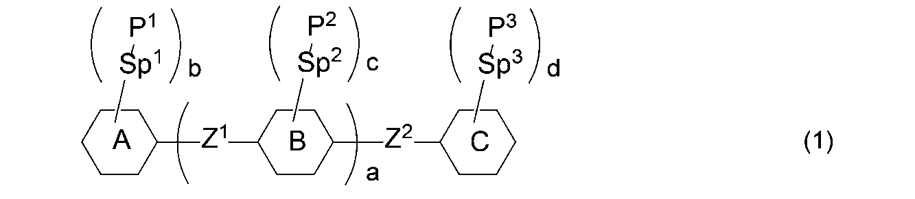 Figure JPOXMLDOC01-appb-I000017