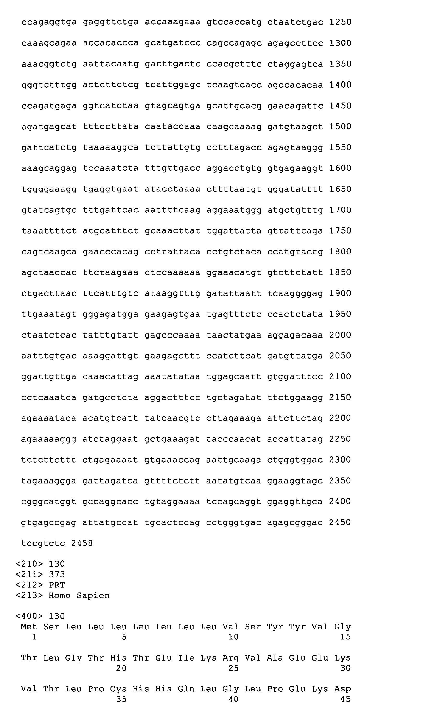 Figure imgb0157