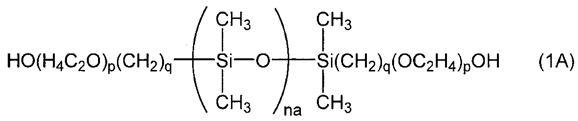 Figure JPOXMLDOC01-appb-C000002