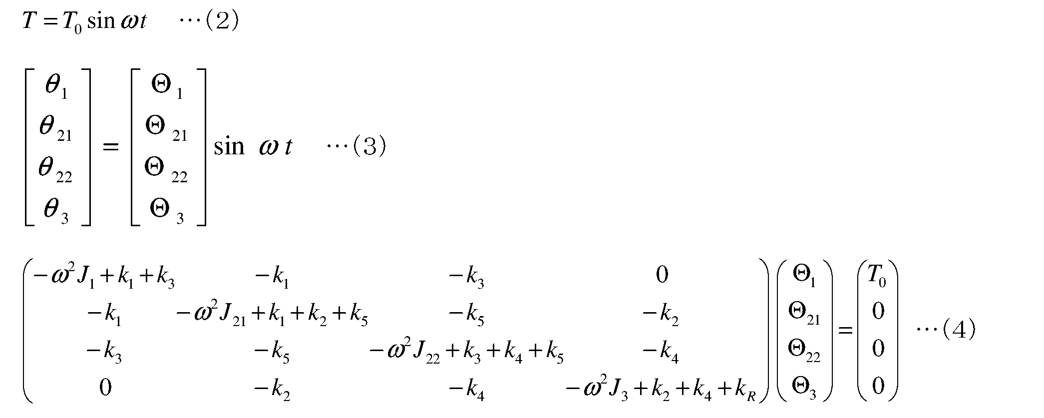 Figure JPOXMLDOC01-appb-M000002