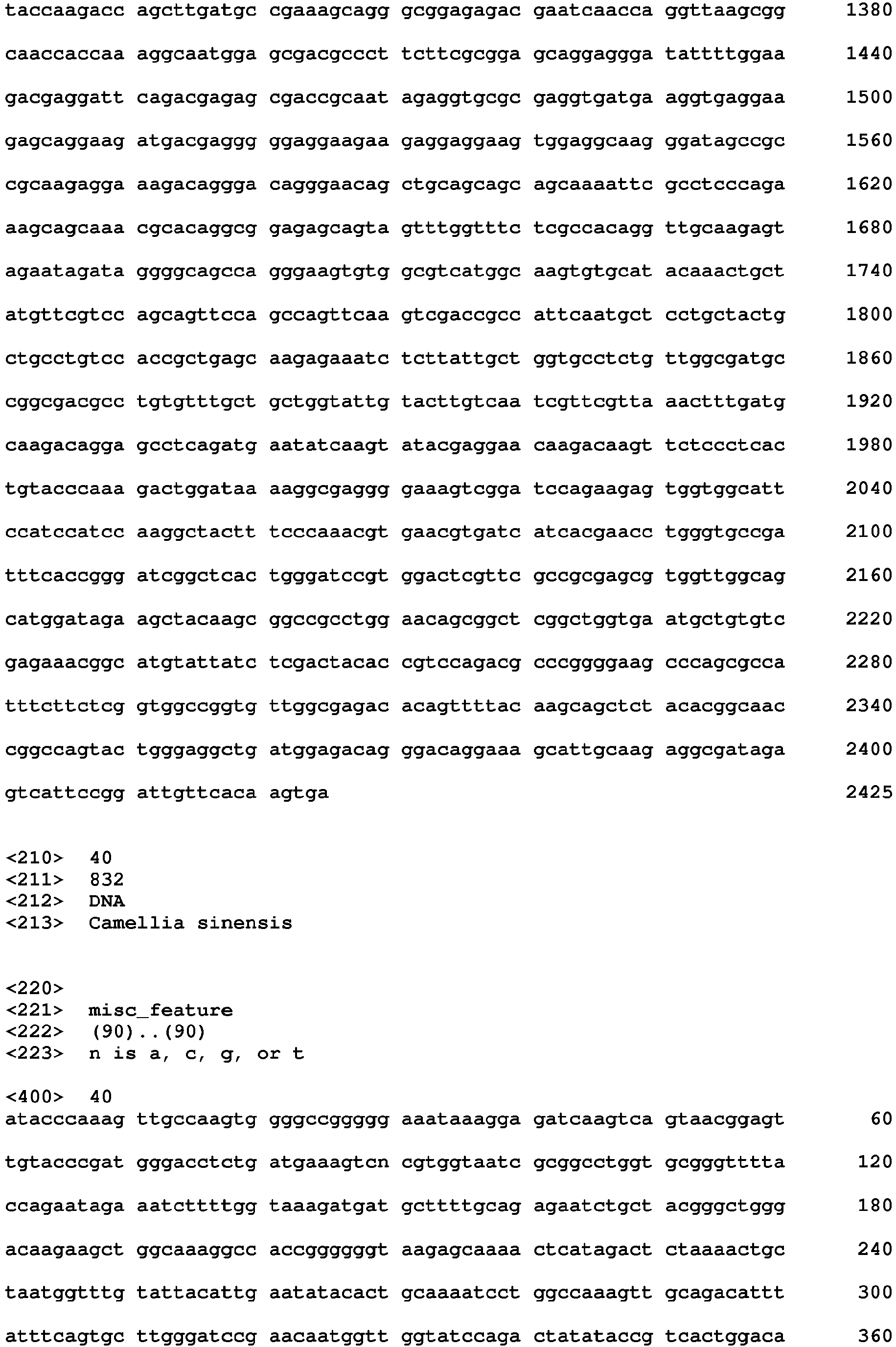 Figure imgb0045