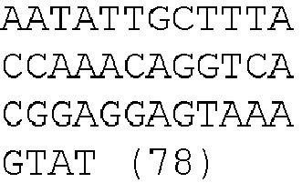 Figure imgb0082