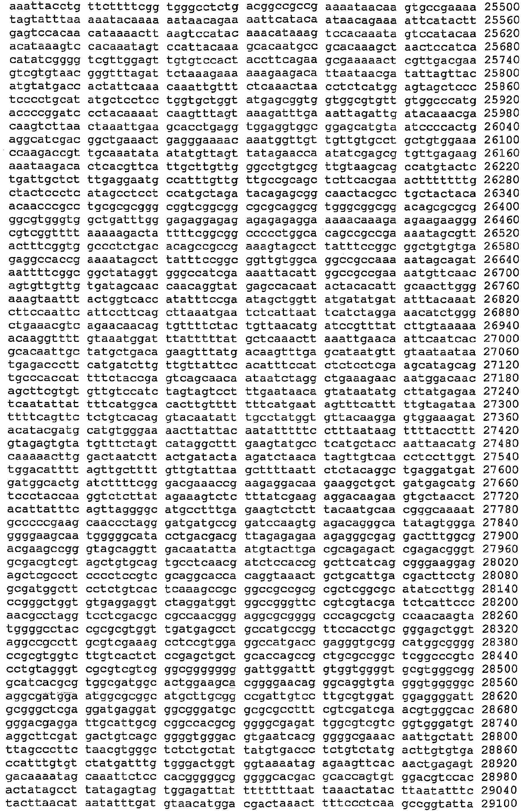 Figure imgb0048
