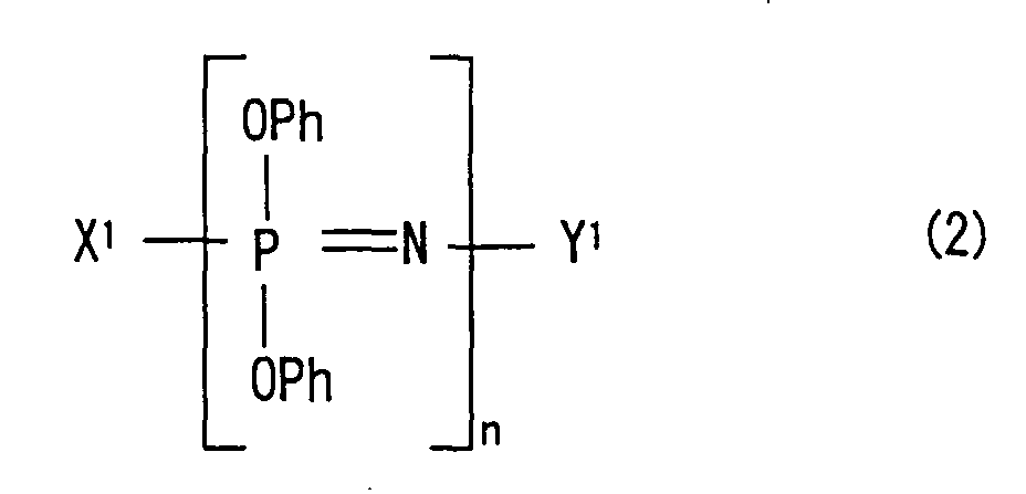 Figure 00400002