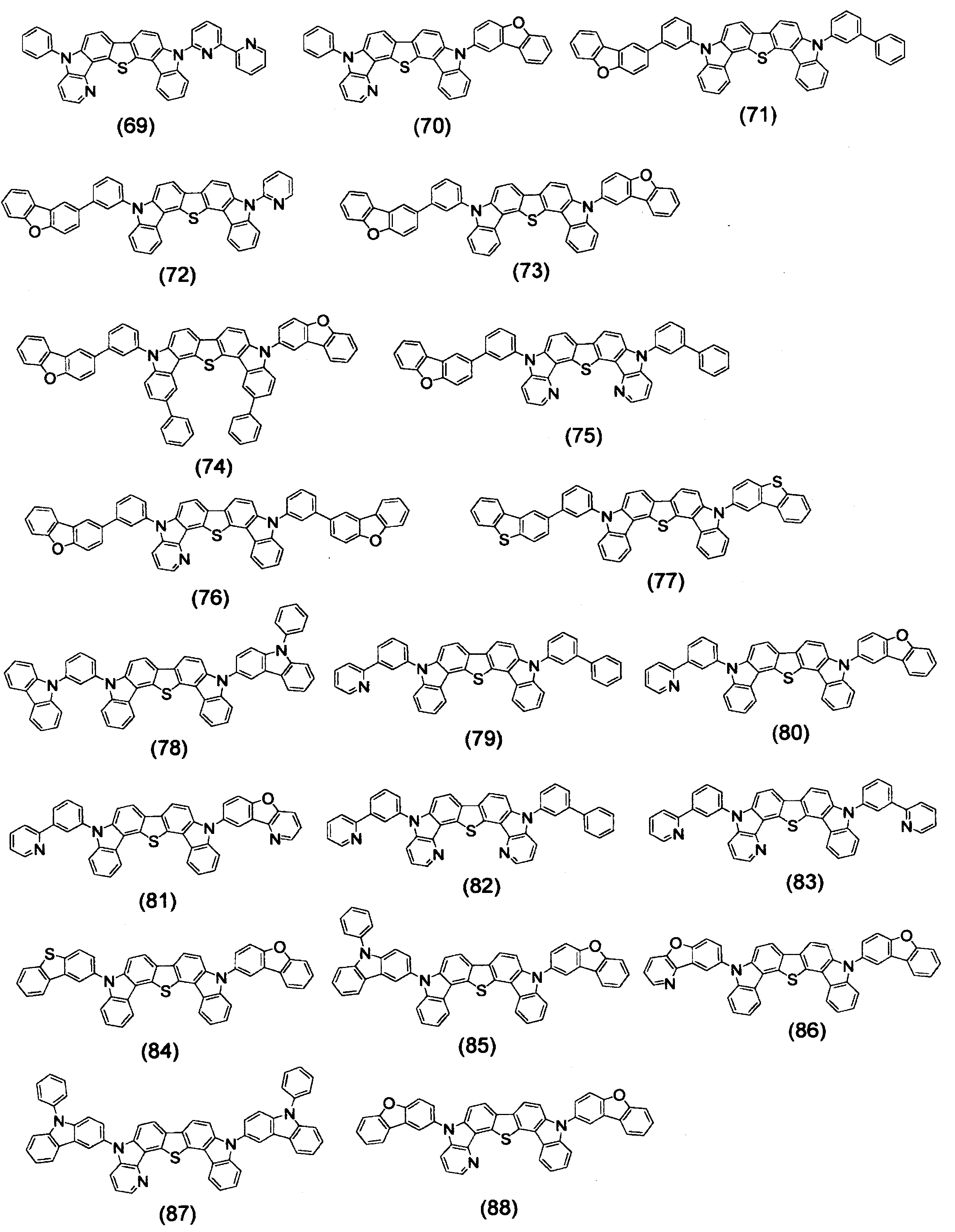 Figure JPOXMLDOC01-appb-C000009