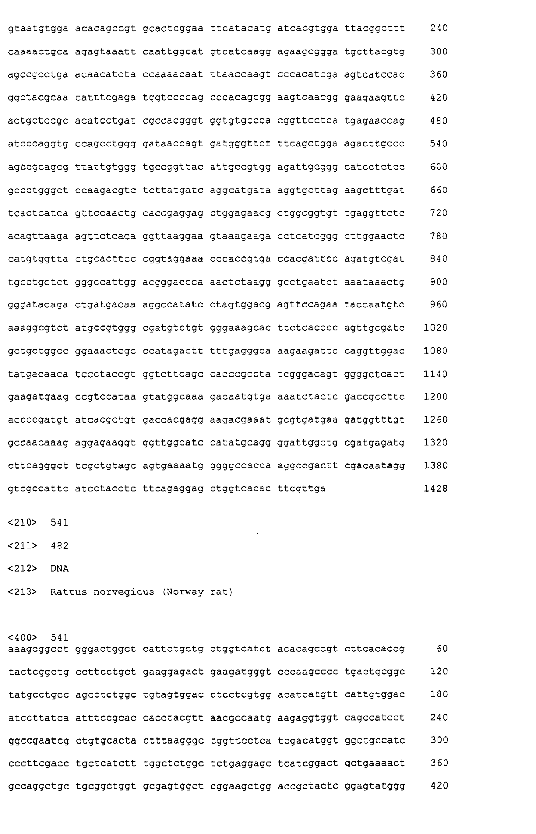 Figure 05420001