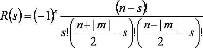 Figure JPOXMLDOC01-appb-I000004