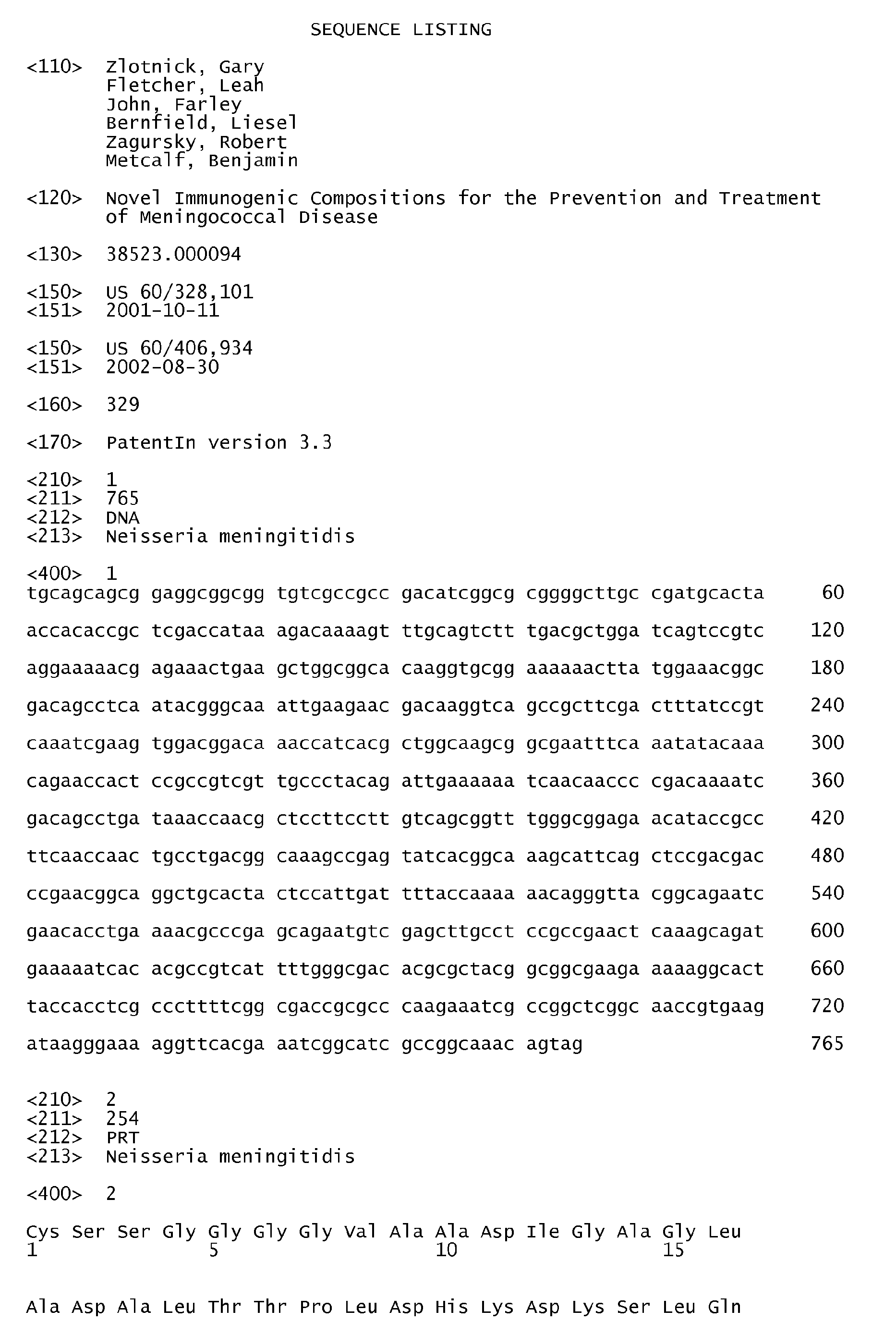 Figure imgb0013