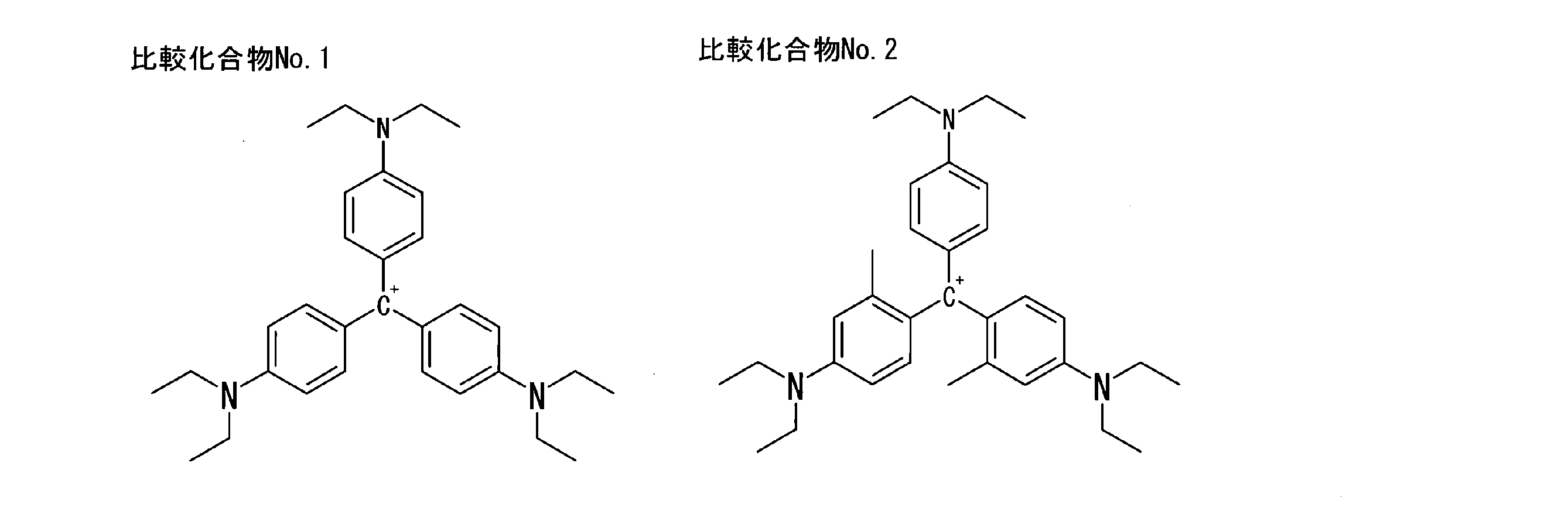 Figure JPOXMLDOC01-appb-C000028