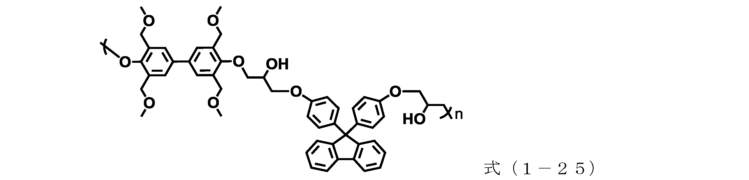 Figure JPOXMLDOC01-appb-C000190