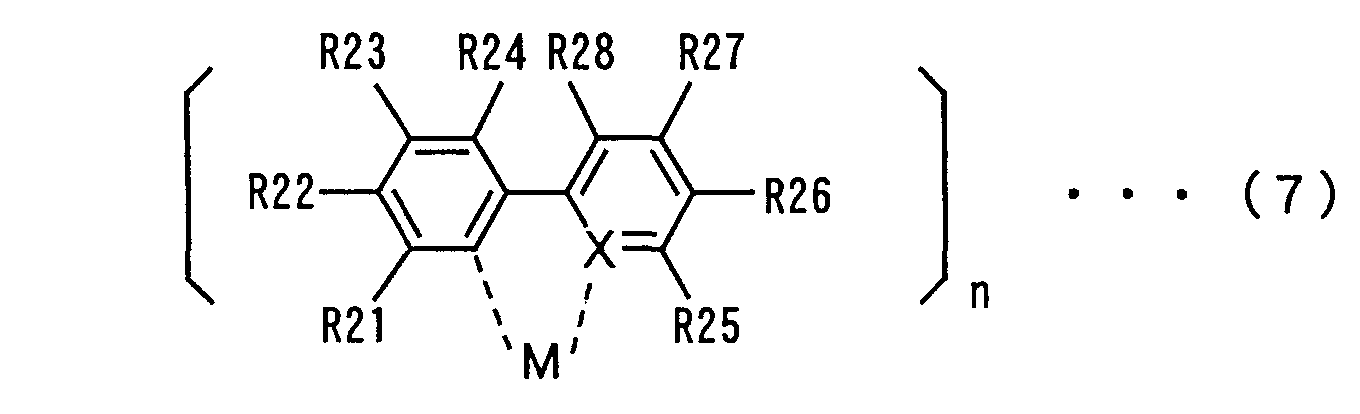 Figure 00190001