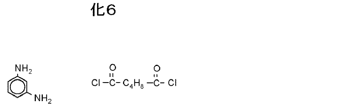 Figure JPOXMLDOC01-appb-C000006