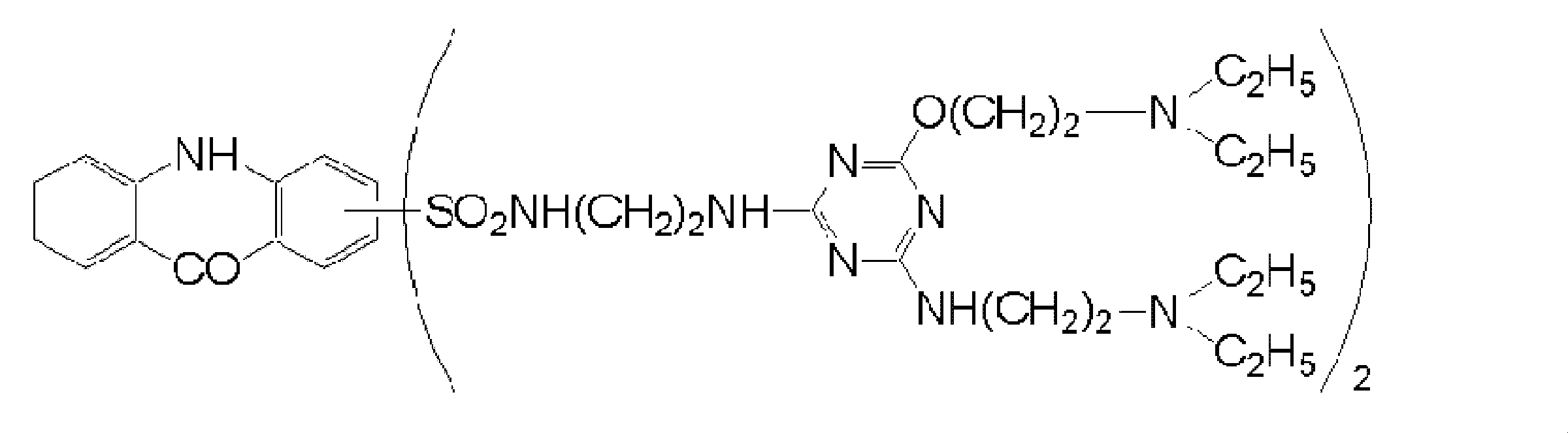 Figure JPOXMLDOC01-appb-C000049