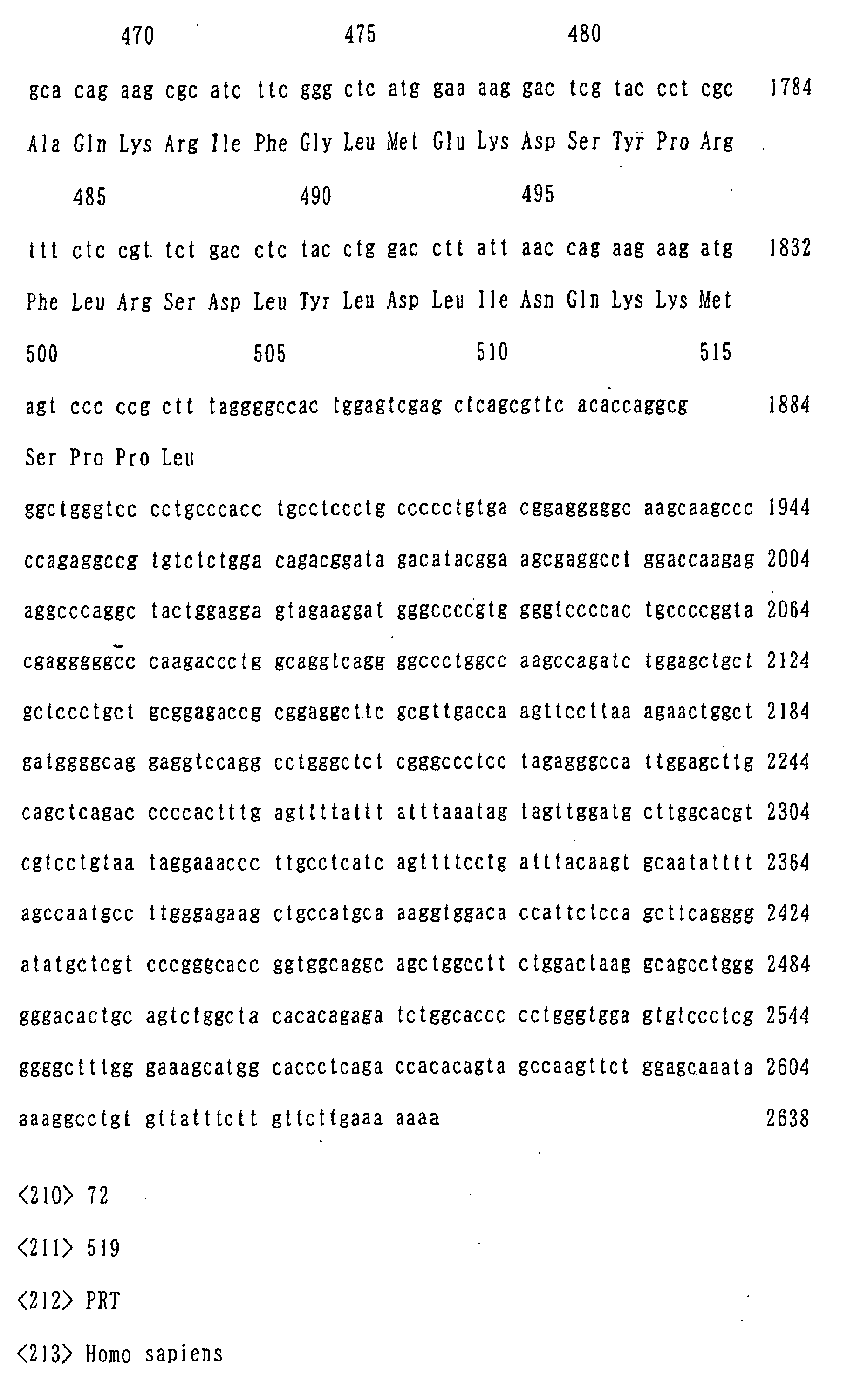Figure 03920001