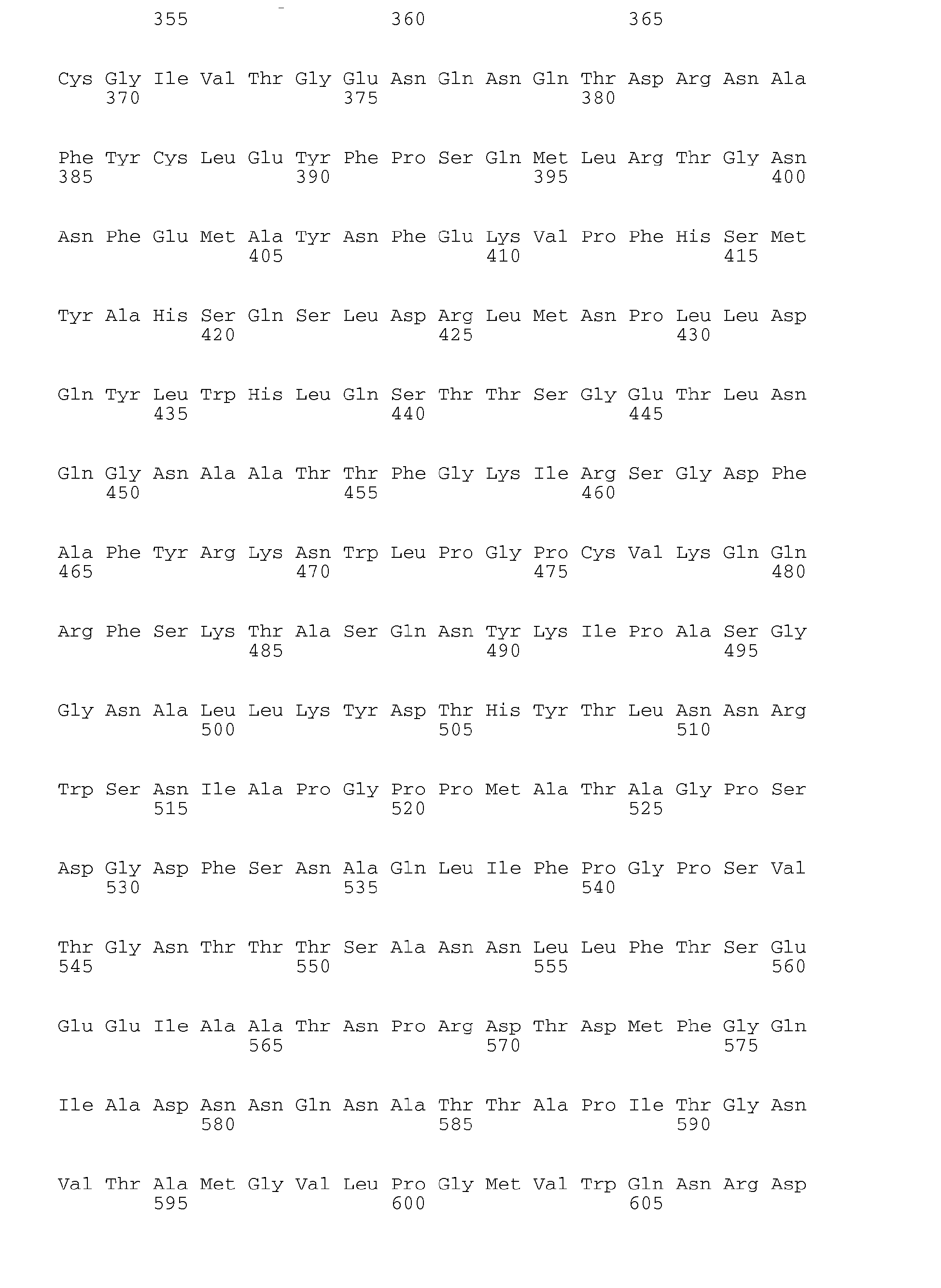 Figure imgb0006