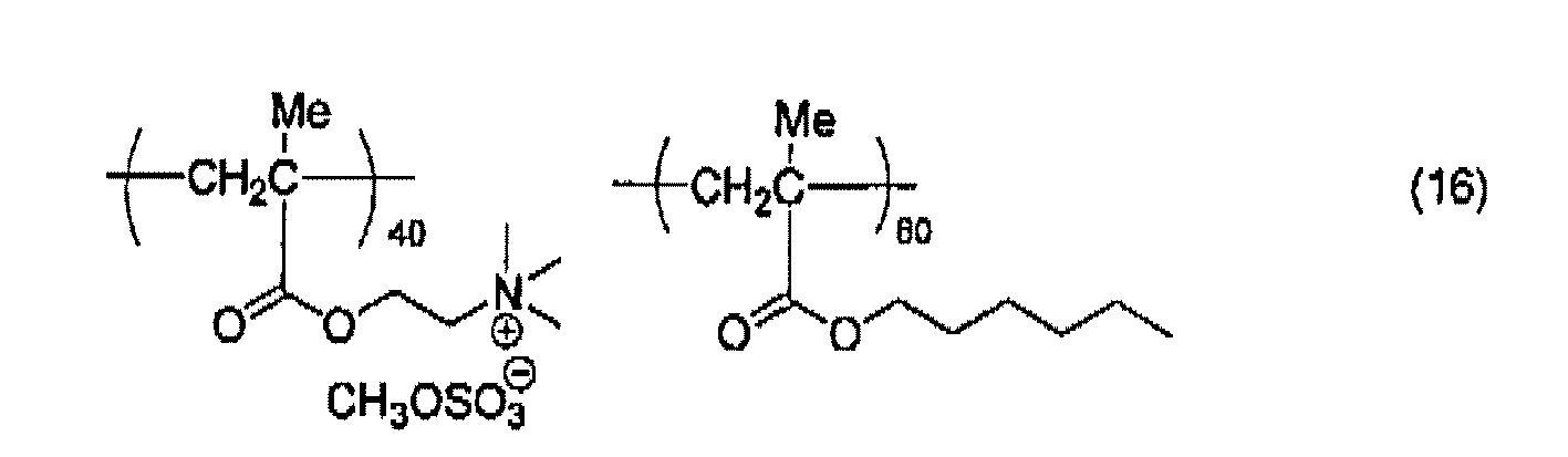Figure imgb0219