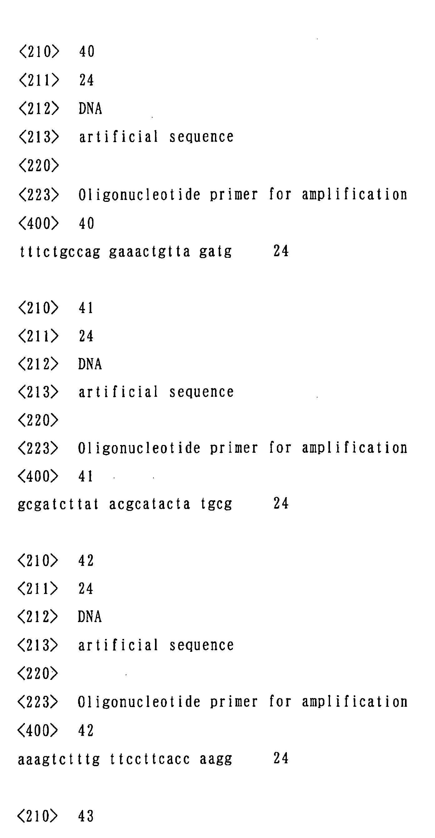 Figure 02110001