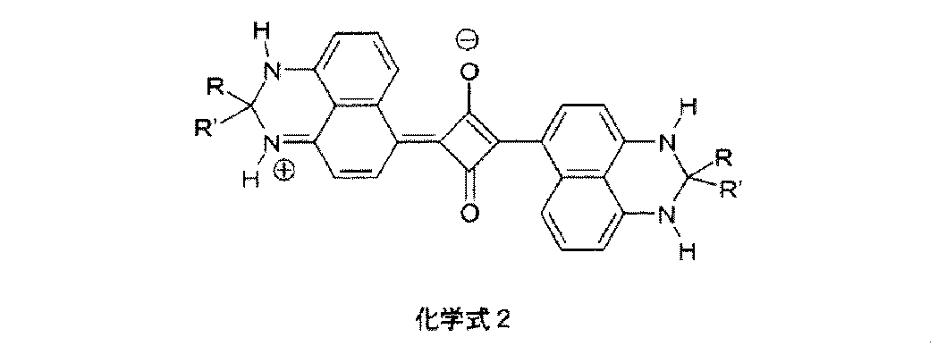 Figure JPOXMLDOC01-appb-C000002