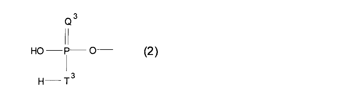 Figure JPOXMLDOC01-appb-C000002