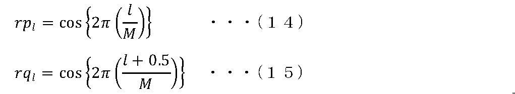 Figure JPOXMLDOC01-appb-M000009