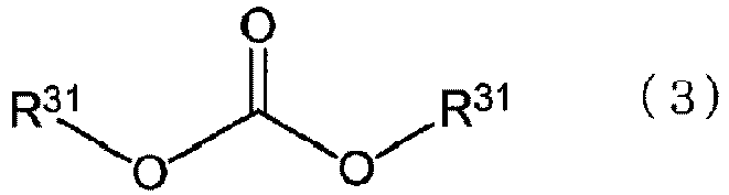 Figure imgb0128