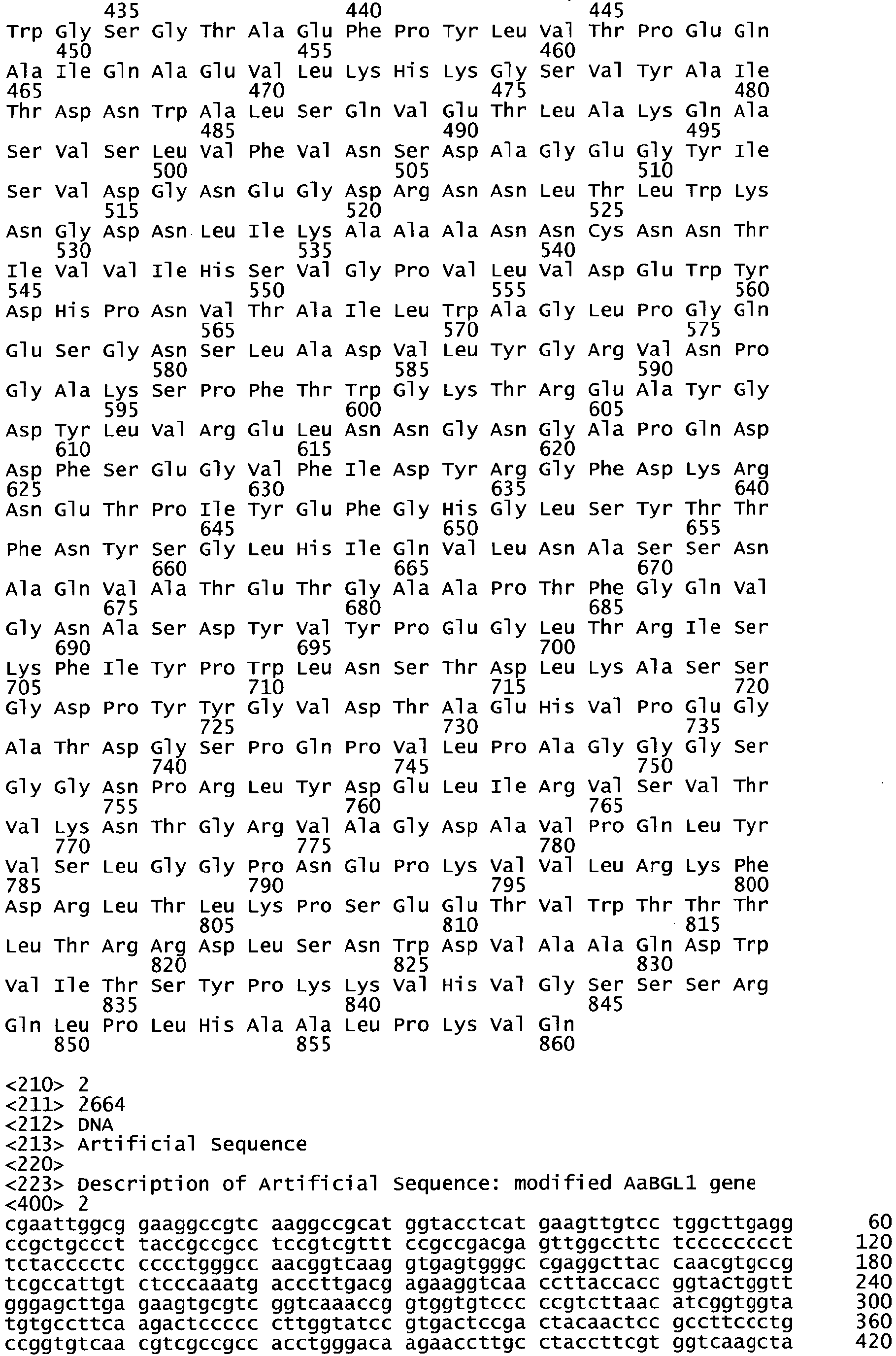 Figure imgb0002
