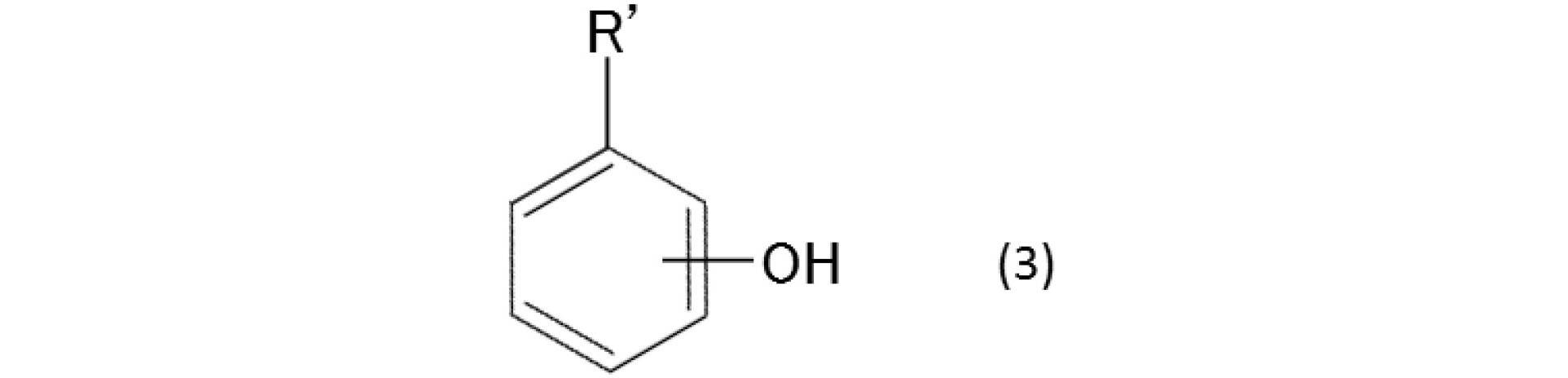 Figure JPOXMLDOC01-appb-C000032