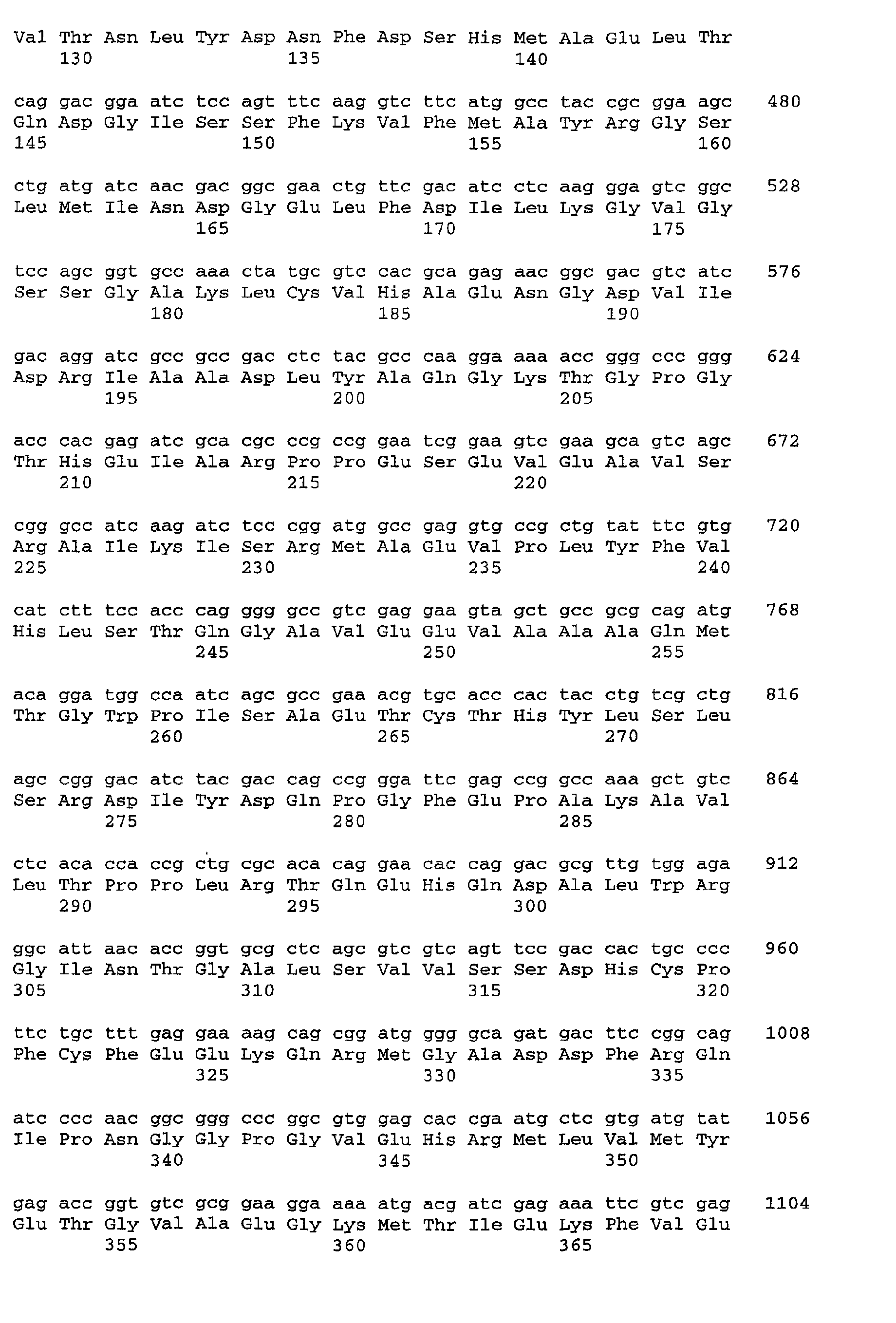 Figure 00270001