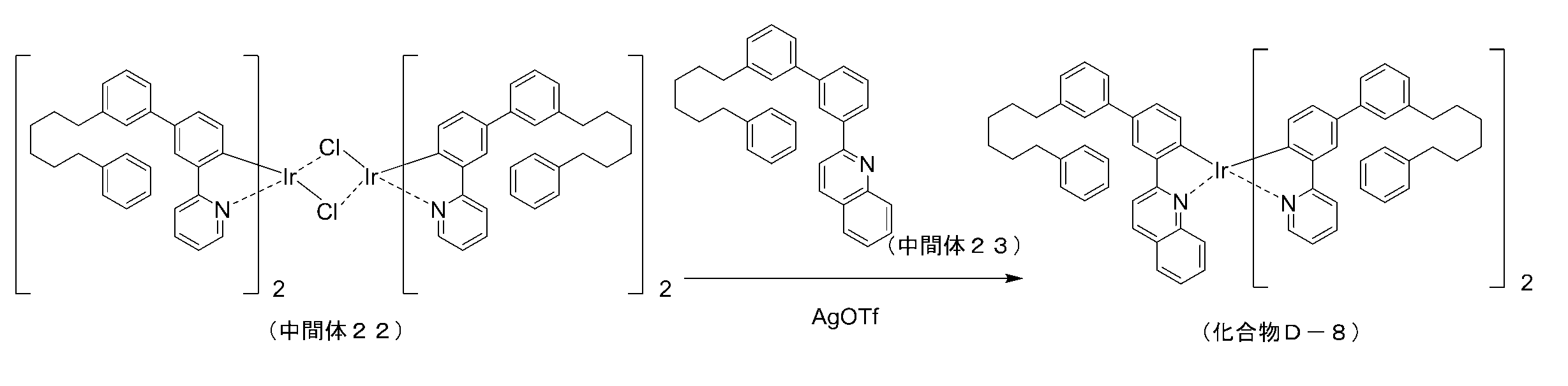 Figure JPOXMLDOC01-appb-C000041