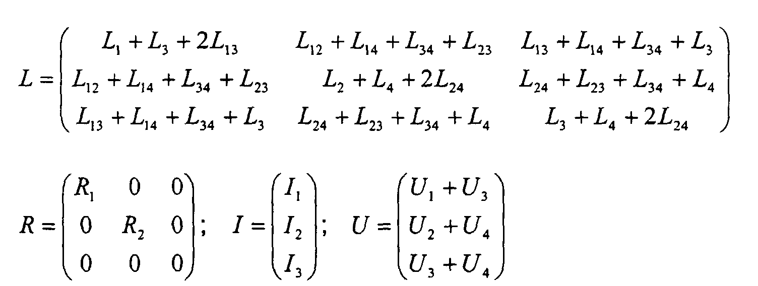 Figure 00150002