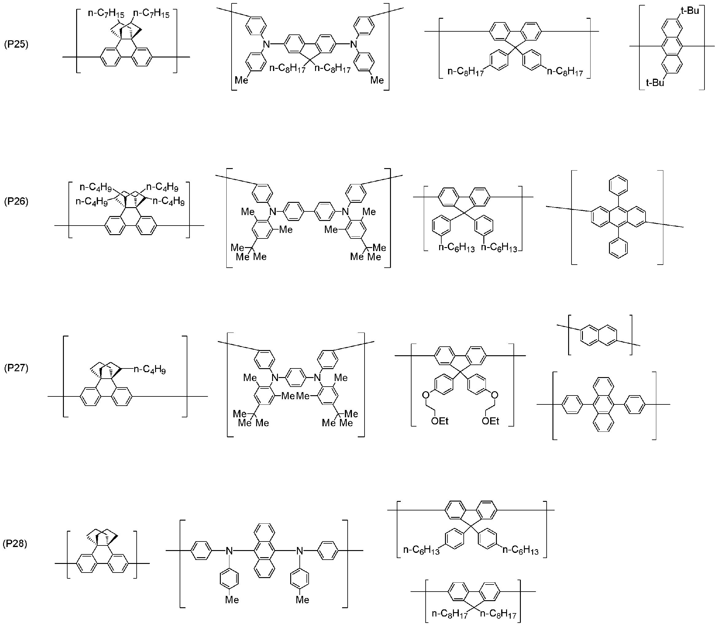 Figure JPOXMLDOC01-appb-C000049