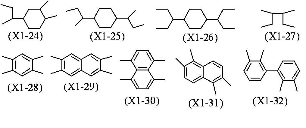 Figure JPOXMLDOC01-appb-C000027