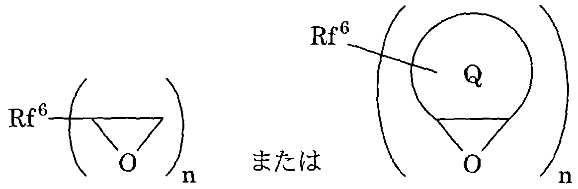 Figure imgf000053_0002