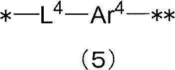 Figure JPOXMLDOC01-appb-C000005