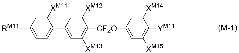 Figure JPOXMLDOC01-appb-C000099