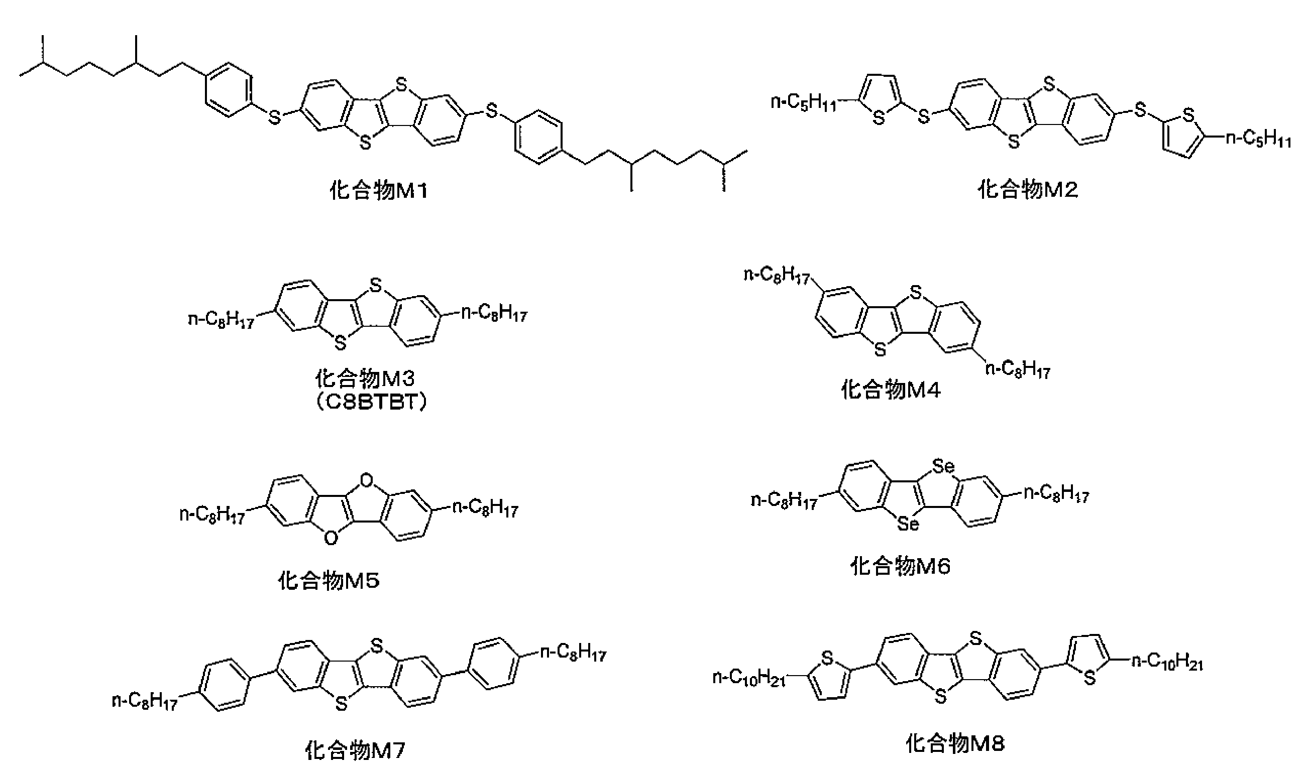 Figure JPOXMLDOC01-appb-C000027