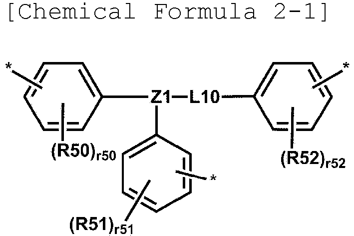 Figure imgb0106