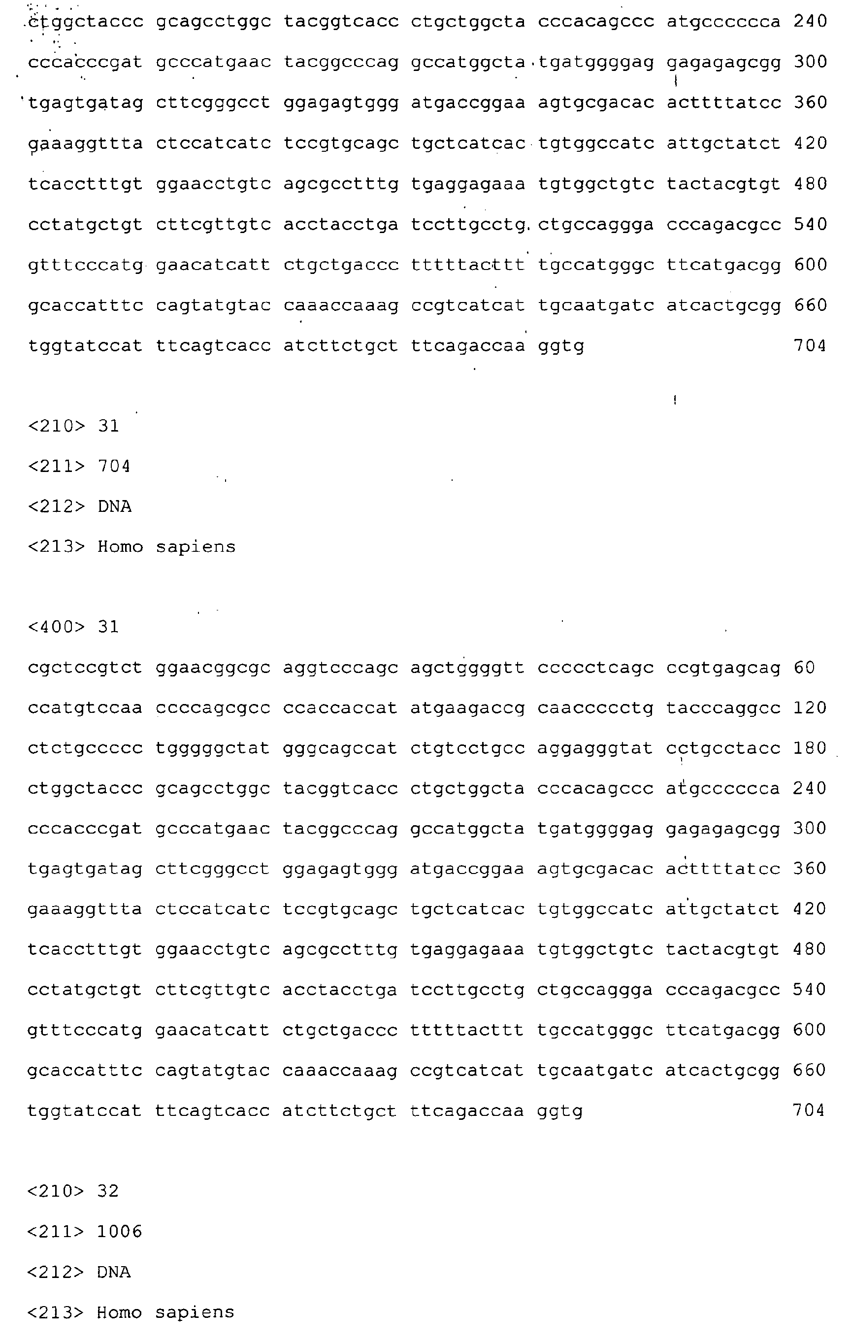 Figure 01820001