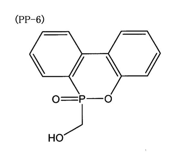 Figure JPOXMLDOC01-appb-C000015