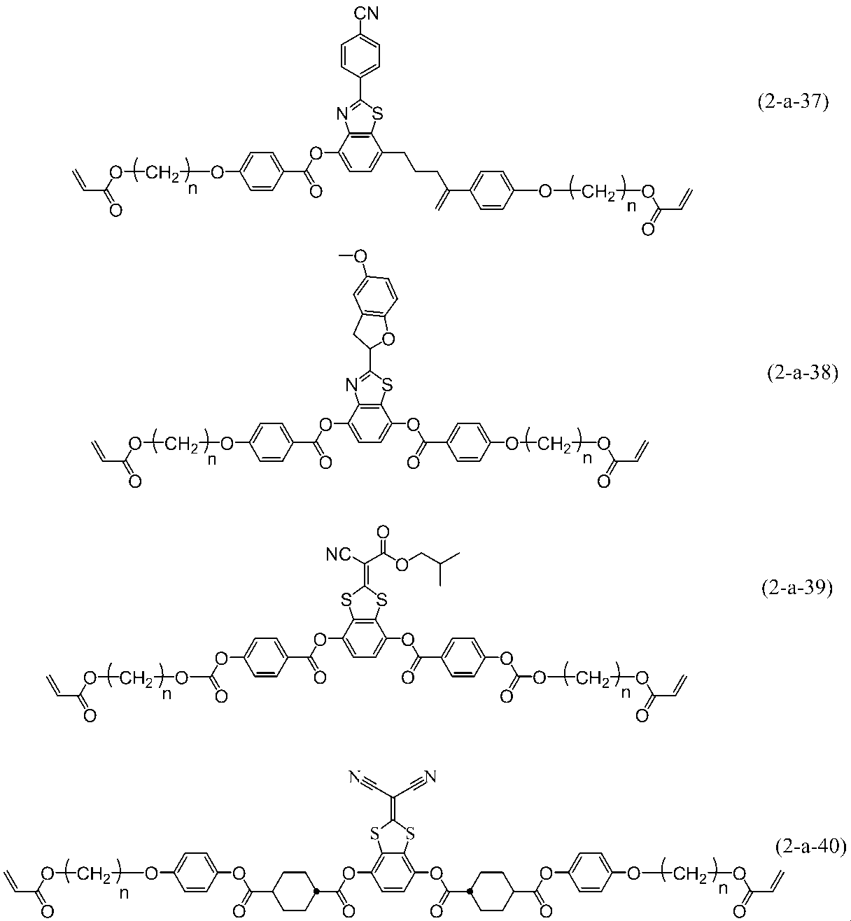 Figure JPOXMLDOC01-appb-C000074
