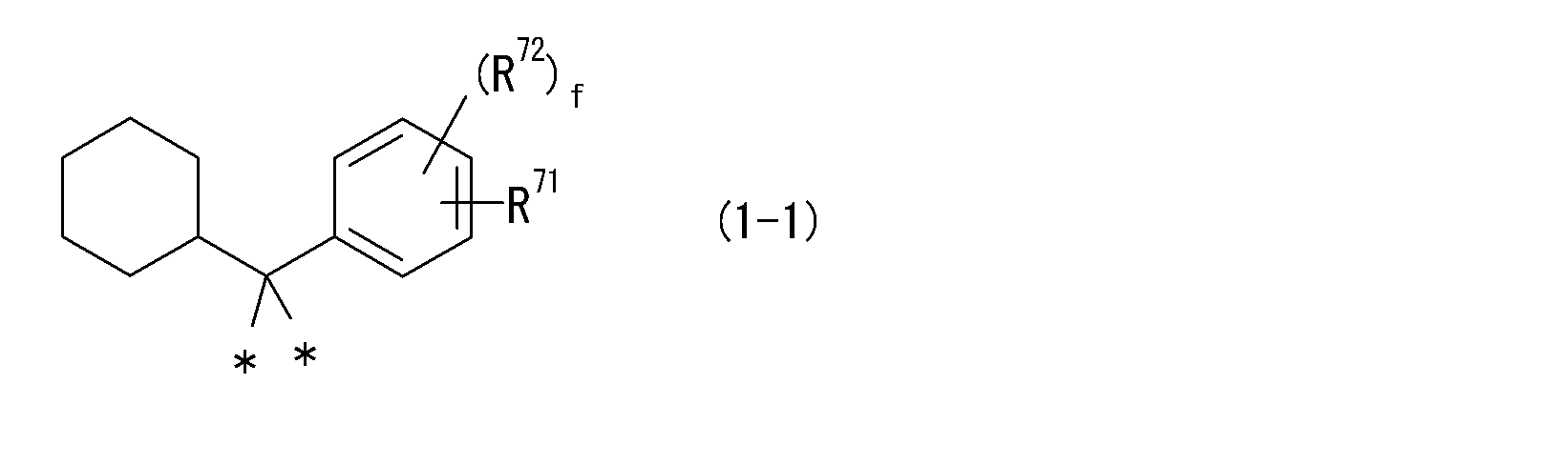 Figure JPOXMLDOC01-appb-C000017
