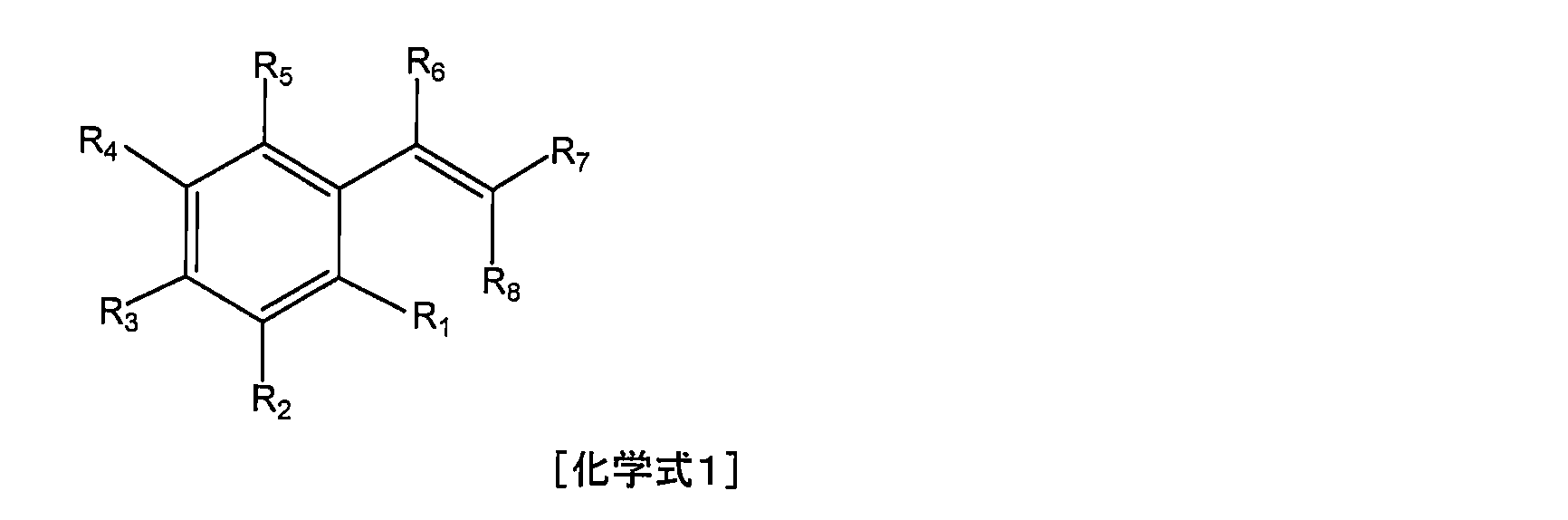 Figure JPOXMLDOC01-appb-C000007