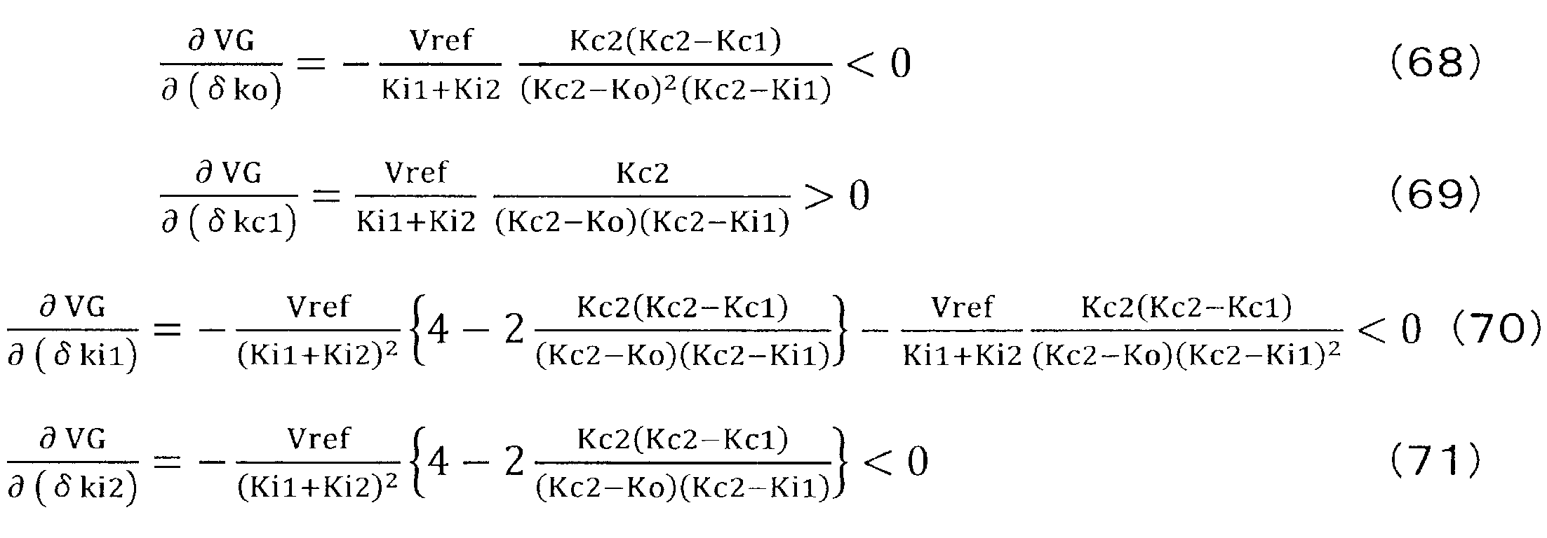Figure JPOXMLDOC01-appb-M000046