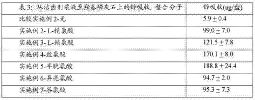 Figure DEST_PATH_IMAGE010