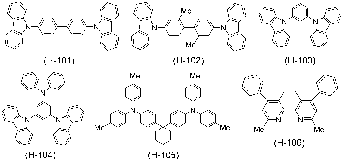 Figure JPOXMLDOC01-appb-C000076