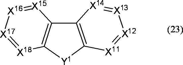 Figure JPOXMLDOC01-appb-C000074