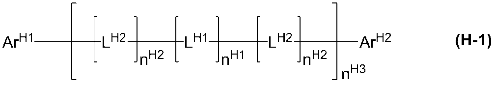 Figure JPOXMLDOC01-appb-C000010